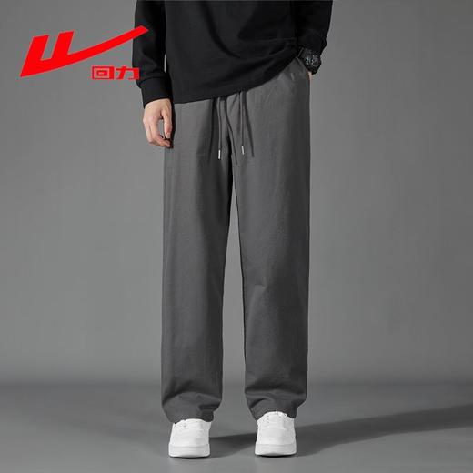 回力裤子男款垂感休闲裤工装裤宽松纯棉运动长裤夏季纯色直筒裤子 商品图3