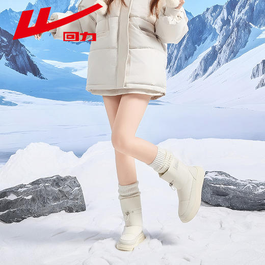 回力女鞋高筒雪地靴2025冬季新款加绒加厚高帮保暖鞋厚底东北棉鞋 商品图4