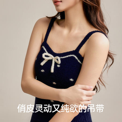 有棵树女士睡衣半边绒三件套吊带睡衣套装可爱甜美风睡衣女款-J8001 商品图4