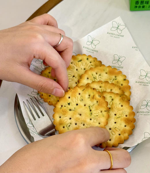 【童年味道zek香葱薄饼】✅鲜榨葱香油（萃取自然的香气，锁住新鲜） ✅进口优质小麦（保留阳光的味道，麦香浓郁）-LWSXQB 商品图8