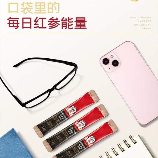正官庄人参原装进口EVERYTIME红参浆300g 商品图5