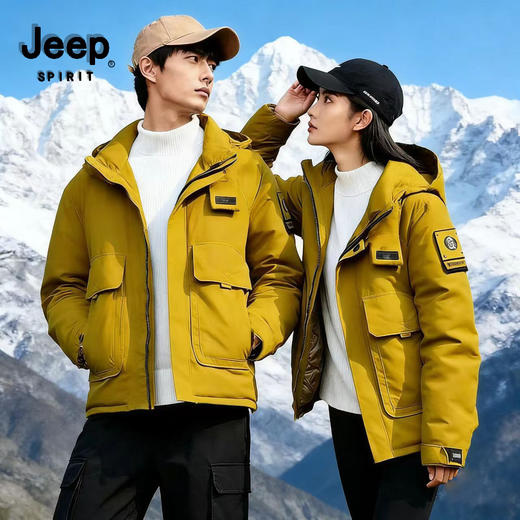 【新国标90%白鸭绒 火山岩+石墨烯+气凝胶 高效锁温抗寒】JEEP SPIRIT机能先锋羽绒服 商品图3