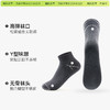 「棉的美学」 10A抗菌防臭男款袜子~四季款长\短袜棉质吸汗运动 商品缩略图2