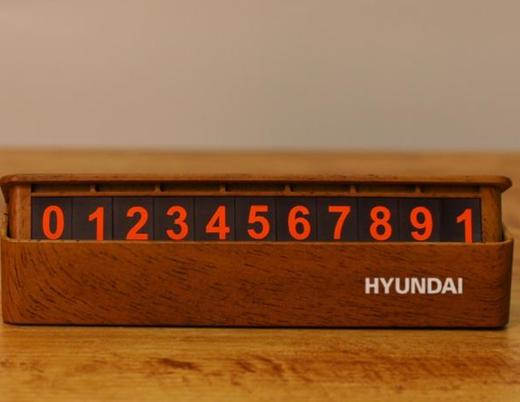 ᴬ韩国现代按压隐藏式临时停车牌YH-T51 商品图0