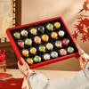 【唐宫食录礼盒】皇家尚食局国风糕点礼盒装圣诞节桃山流心送长辈新年伴手礼物511g 商品缩略图4