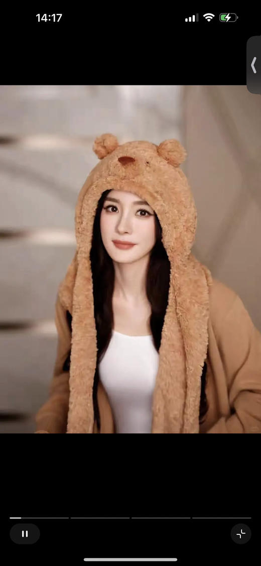 【秒杀价已调 直接拍】Jelly 巴塞罗熊 连帽围巾  渔夫帽 毛绒帽子 商品图6