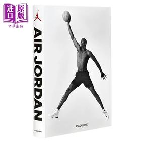 预售 【中商原版】【法国英文版】飞人乔丹传记 迈克尔乔丹 篮球明星 艺术集 AIR JORDAN 英文原版 法国进口 Alan Bradley AJ 