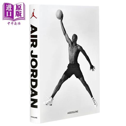 预售 【中商原版】【法国英文版】飞人乔丹传记 迈克尔乔丹 篮球明星 艺术集 AIR JORDAN 英文原版 法国进口 Alan Bradley AJ  商品图0