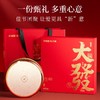 杞里香100g圆盘礼盒1.4-1.6cm西洋参-大發 商品缩略图1