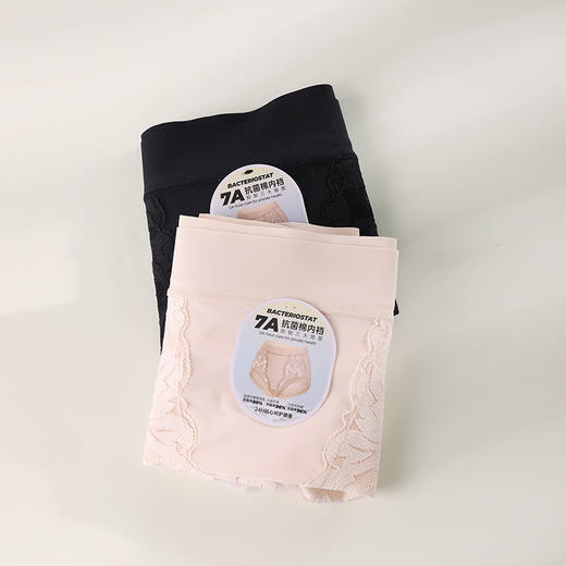 美奈川 叶子蕾丝配裤 5602系列叶子蕾丝     PK5602 商品图8