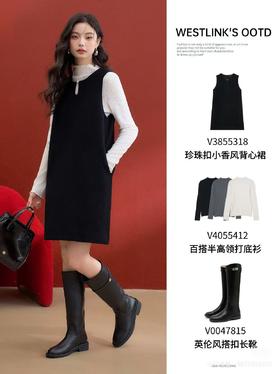 矜贵少女感穿搭一整个精致住