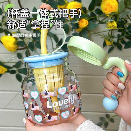 可爱腊肠狗耐高温水杯 商品图4