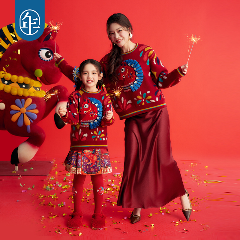 【Z】年衣爆款合集链接