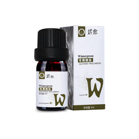 柅愈系列产品冬青单方纯精油5ml
