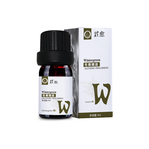 柅愈系列产品冬青单方纯精油5ml 商品图0
