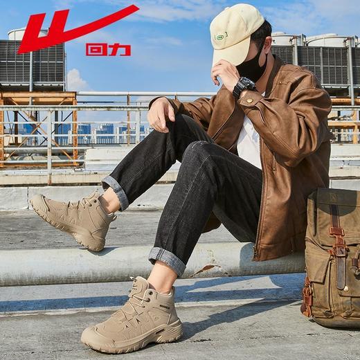 回力工装鞋男款2025秋冬季新款户外越野马丁靴男士运动徒步登山鞋 商品图3