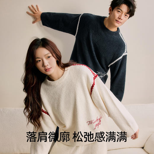 有棵树情侣半边绒本命年红色女士家居服套装-P1134 商品图4
