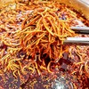 大头菜丝丝片片混装 约450克 商品缩略图1