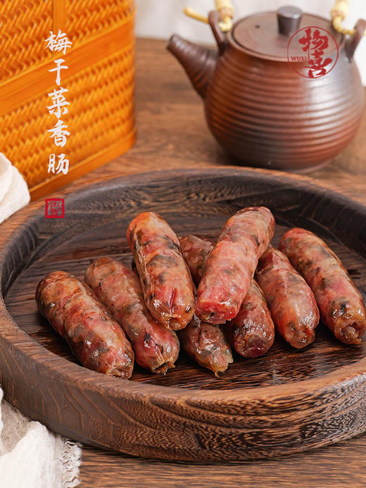 梅干菜猪肉香肠腊肠传统浙江特产腊味 商品图5