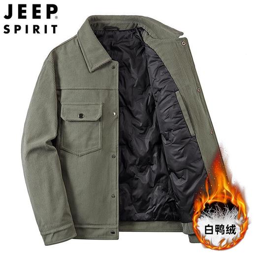 JEEP SPIRIT灯芯绒羽绒服男夹克冬季爸爸装休闲工装服HL8608B 商品图2