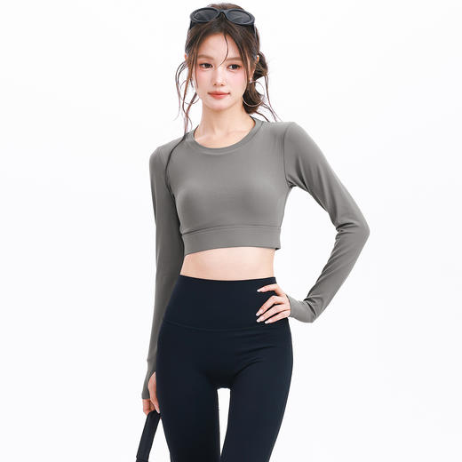 跃牌【海听系列】秋季瑜伽长袖运动服女带胸垫跑步健身上衣交叉美背XC105 商品图4