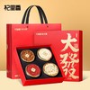 杞里香大發F礼盒270g 商品缩略图0