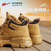回力马丁靴加绒棉鞋工装鞋秋冬雪地靴男鞋2025新款户外徒步登山鞋 商品缩略图4