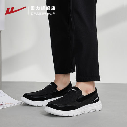 回力一脚蹬男鞋爸爸鞋子秋冬新款休闲帆布鞋子男士老北京布鞋男款 商品图2