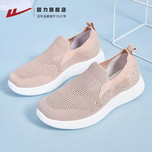 回力妈妈鞋女鞋老北京布鞋一脚蹬网面舒适老人鞋中老年鞋子运动鞋 商品图1