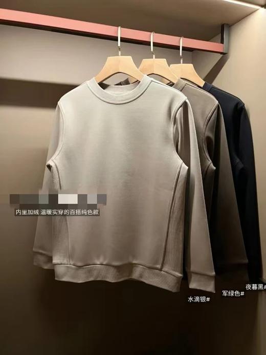 3色可选，男女皆可~【加绒卫衣】 轻松穿出山系outfit，纯色百搭不挑人！无标发货WD 商品图3