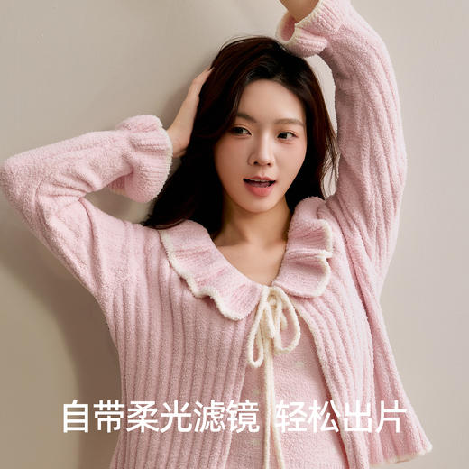 有棵树女士睡衣半边绒三件套吊带睡衣套装可爱甜美风睡衣女款-J8001 商品图2