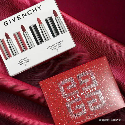 【叮咚～是幸福来敲门啦】GIVENCHY纪梵希口红四件套臻选礼盒1.5g*4支「内含：粉丝绒N37粉丝绒N17小羊皮N37小羊皮N116」 商品图2