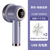 志高毛球修剪器电动数显毛衣去球器USB充电刮吸绒一体剃毛机代发 商品缩略图9
