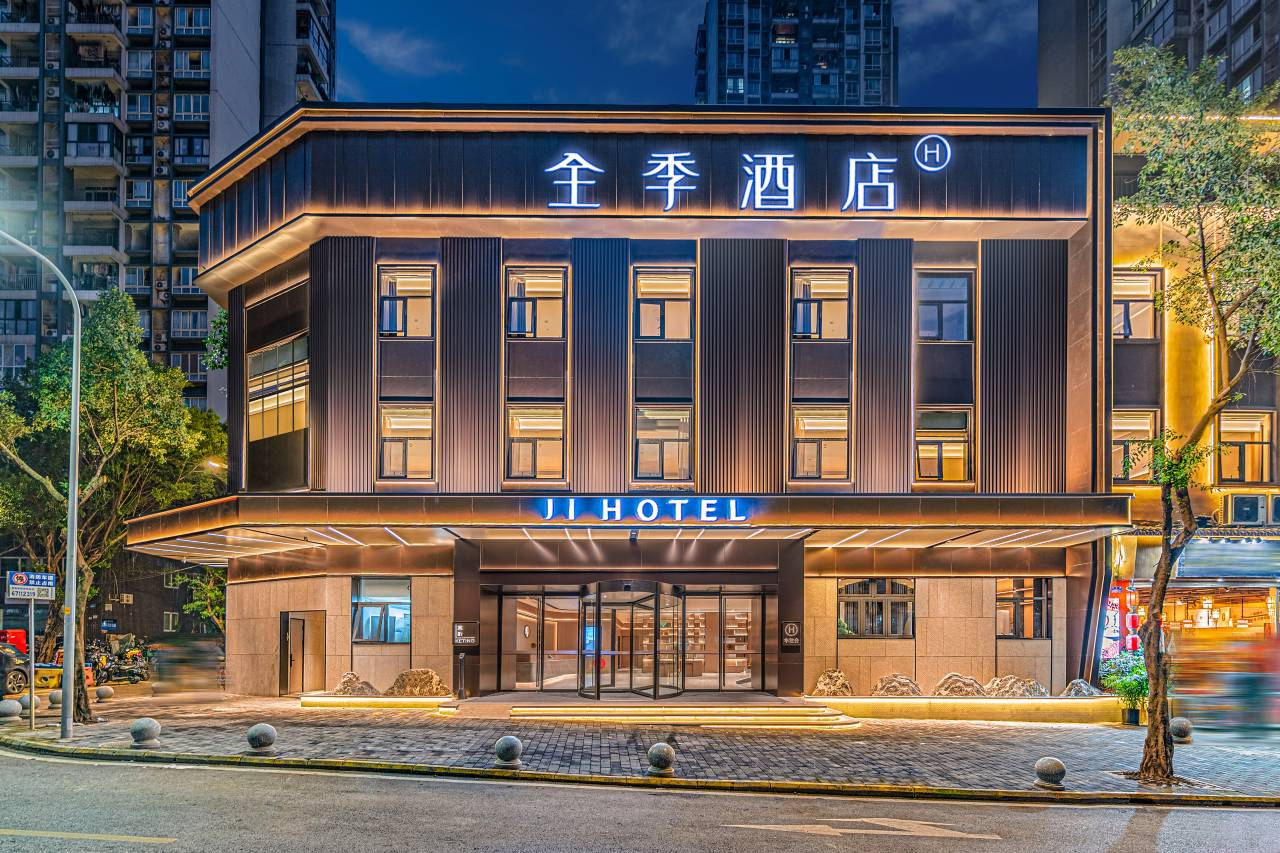 全季酒店（重庆观音桥北滨路店）大床房