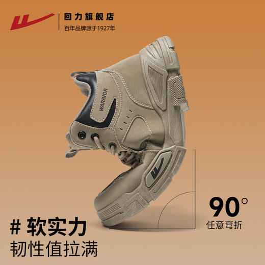 回力马丁靴加绒棉鞋工装鞋秋冬雪地靴男鞋2025新款户外徒步登山鞋 商品图3