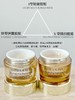 新版 雅诗兰黛多效智妍面霜15ml 商品缩略图1