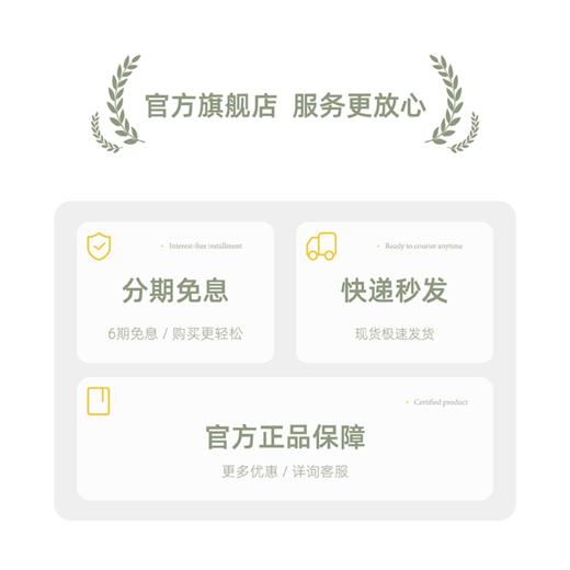 ERNTE昂特明星同款新品小绿杯钛杯水杯吸管杯 商品图3