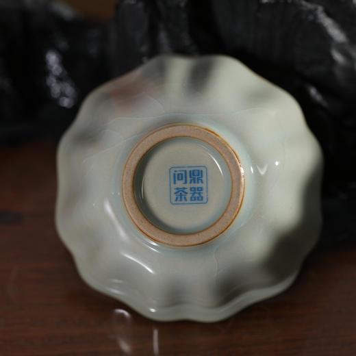 问鼎茶器冰花汝瓷祥瑞杯 商品图2