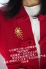 金珠胸花（合集） 商品缩略图4