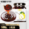 杞里香秋梨枇杷膏罐装250g*2瓶 商品缩略图0