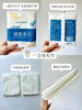 【科万鸿一次性浴巾毛巾】舒适/便捷/柔软/亲肤！大尺寸加厚 吸水性强💦卫生方便！防止交叉感染！-YTMM 商品缩略图11