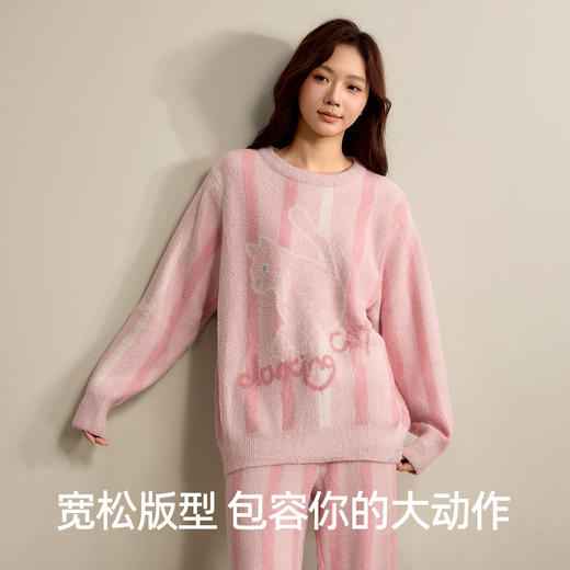 有棵树半边绒猫咪可爱风加厚女士家居服套装-J1106 商品图3