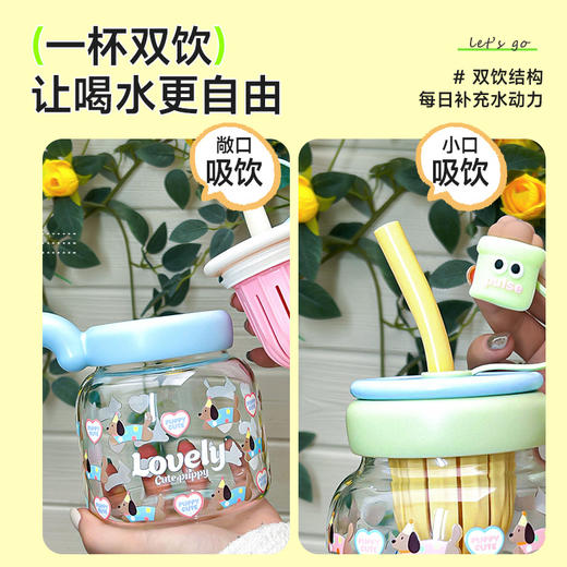 可爱腊肠狗耐高温水杯 商品图3