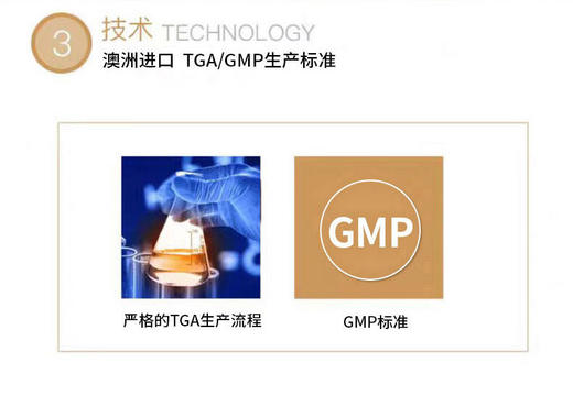 澳洲进口澳琳达大豆磷脂胶囊健康食品成人中老年lecithin200粒 商品图5