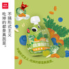 【推荐】乐纯宝宝酸奶蔬果酸奶包蓝莓味80g 商品缩略图1