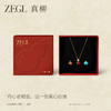 ZEGL本命马DIY葫芦天然石项链女轻奢小众虎眼石锁骨链秋冬配饰品 商品缩略图2