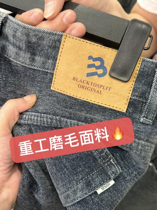 深蓝高腰阔腿牛仔裤显瘦百搭休闲长裤 商品图2