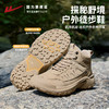 回力男鞋登山鞋秋冬新款棉鞋高帮工装鞋加绒马丁靴户外徒步运动鞋 商品缩略图2