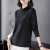 半高领打底衫女内搭黑色上衣2025新款爆款女装漂亮减龄长袖t恤秋 商品缩略图2
