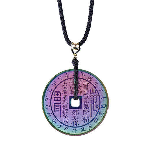 山gui花钱钛钢吊坠【四种尺寸】创意炫彩工艺日常佩戴护佑 商品图4